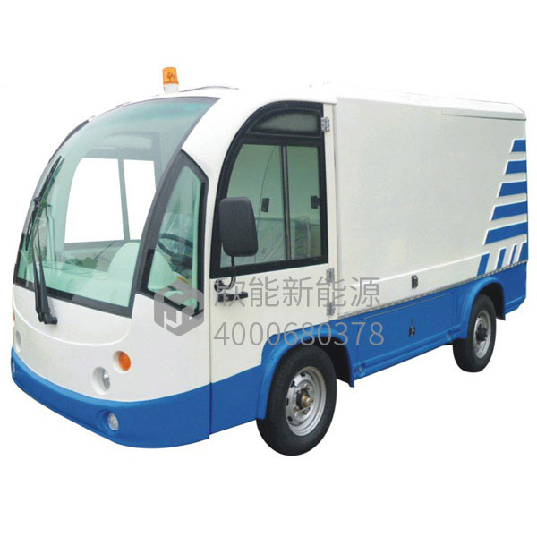 封閉式掛桶清運(yùn)車(chē)